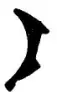 0015/EPDM65 – Keil-